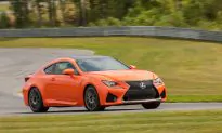 2016 Lexus RC F Coupe: All Power, No Mercy