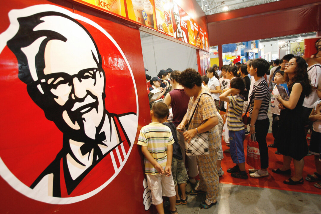 KFC China Sales Jump as Food Deliveries Boom, but Profit Margins Shrink
