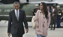 Malia Obama Graduates High School