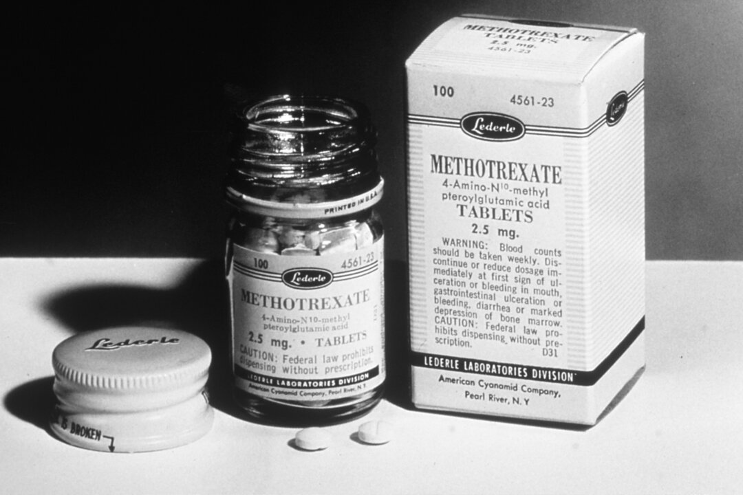 A bottle of Methotrexate, one of the first chemotherapeutic drugs used in the early 1950's. (National Cancer Institute, Public Domain)
