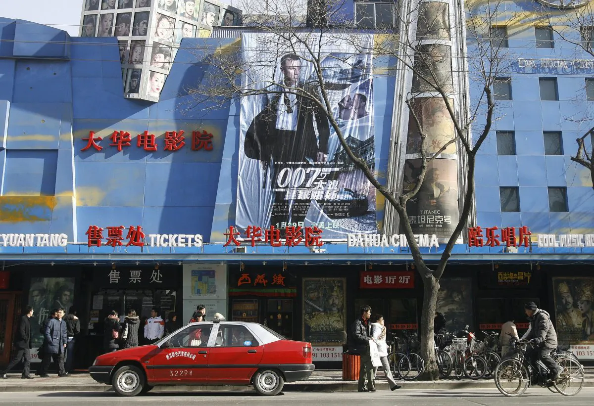A movie theater in Beijing advertising the James Bond film "Casino Royale" on Jan. 29, 2007. Chinese censorship made the filmmakers remove a reference to the Cold War from the film. (Frederic J. Brown/AFP/Getty Images)