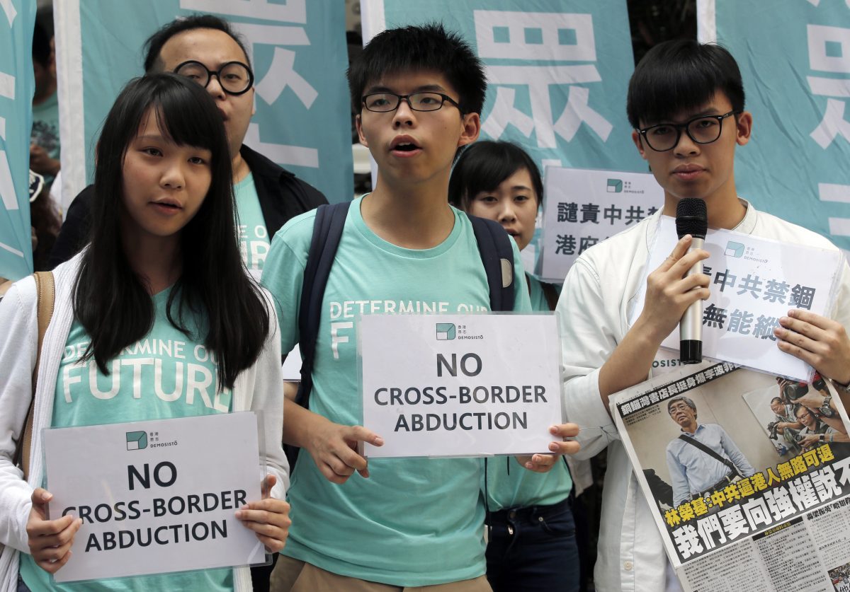 Epoch Times Photo