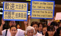 Freedom Bittersweet to Falun Gong Father and Daughter Resettling in New Zealand