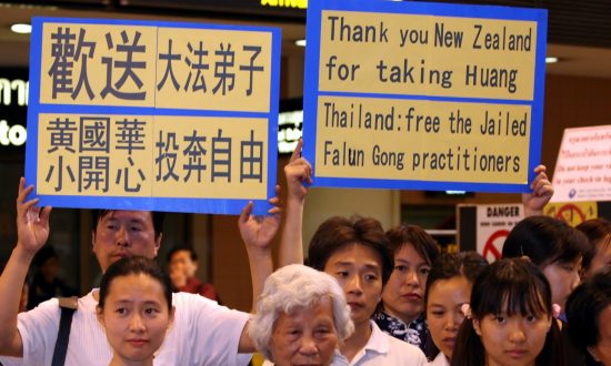 Freedom Bittersweet to Falun Gong Father and Daughter Resettling in New Zealand