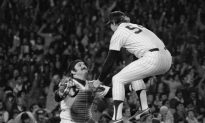 Daunting, Daring, Definitive New York Yankees Quiz 8