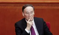 Anti-Corruption Investigators Target Departments Responsible for Persecuting Falun Gong in China