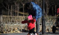 Fearing Purges, Chinese Officials Seek Japanese Nationality for Their Children Through Surrogate Mothers
