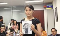 ‘China’s conscience’ Gao Zhisheng Launches New Book, Predicts CCP’s Demise in 2017