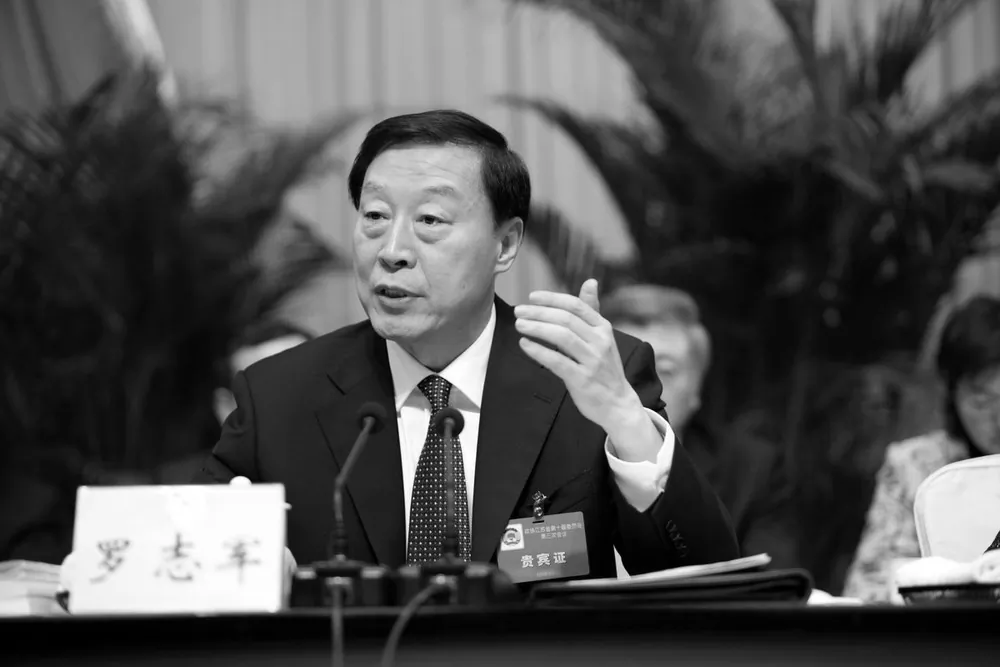 Luo Zhijun spoke at a political meeting on Jan. 27, 2010. Luo was moved from his powerful post as Party Secretary in Jiangsu to a figurehead role at the regime’s rubber stamp legislature. (jszx.gov.cn)