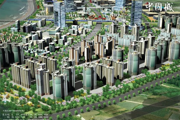 Controversy Erupts Over Plans to Build World’s Largest Chinatown in Korea