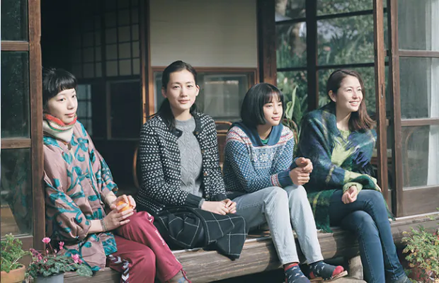 Film Review:  ‘Our Little Sister’