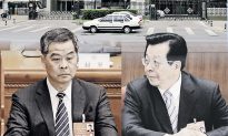 Hong Kong and Macau Affairs Offices Face Scrutiny in Upcoming Anti-corruption Probe