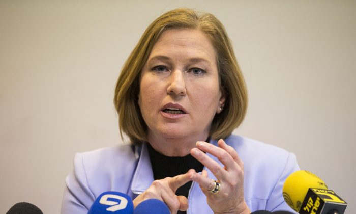 Israel's former foreign minister Tzipi Livni. Israel has condemned a request from British police to interview Tzipi Livni, over suspicions of war crimes in the 2008-2009 Gaza conflict. (JACK GUEZ/AFP/Getty Images)