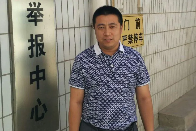 Ren Quanniu in an undated photograph outside an official building. (Weibo.com)