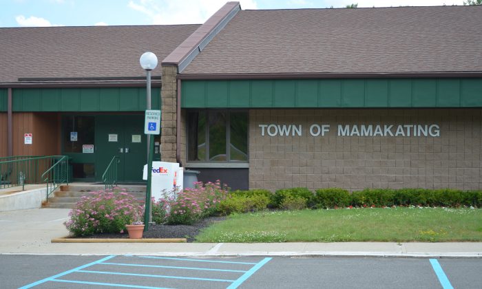 Entrance to government offices of the Town of Mamakating on July 7, 2016. (Yvonne Marcotte/Epoch Times)