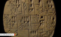 Paystub Depicted on 5,000-Year-Old Tablet Shows Workers Were Paid in Beer (Video)
