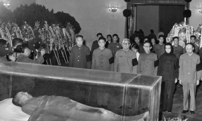 High-ranking Communist Party members and state officials mourn deceased Chinese leader Mao Zedong in Beijing on September 13, 1976. (Xinhua/AFP/Getty Images)