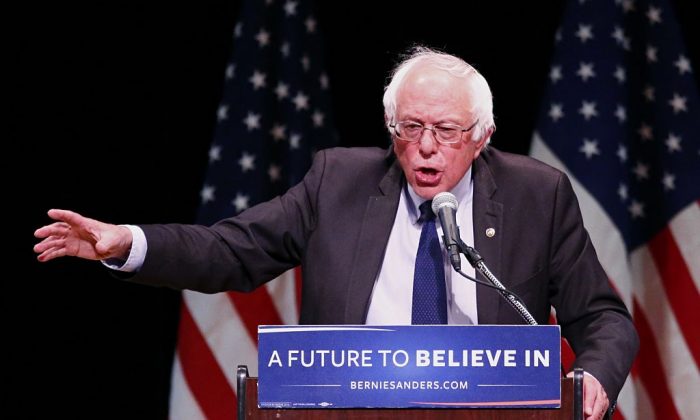 Democratic Presidential Candidate Bernie Sanders speaks during an event "Where We Go From Here" in New York on June 23 2016. / AFP / KENA BETANCUR        (Photo credit should read KENA BETANCUR/AFP/Getty Images)