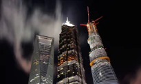 5 Examples of China’s ‘Weird Architecture’