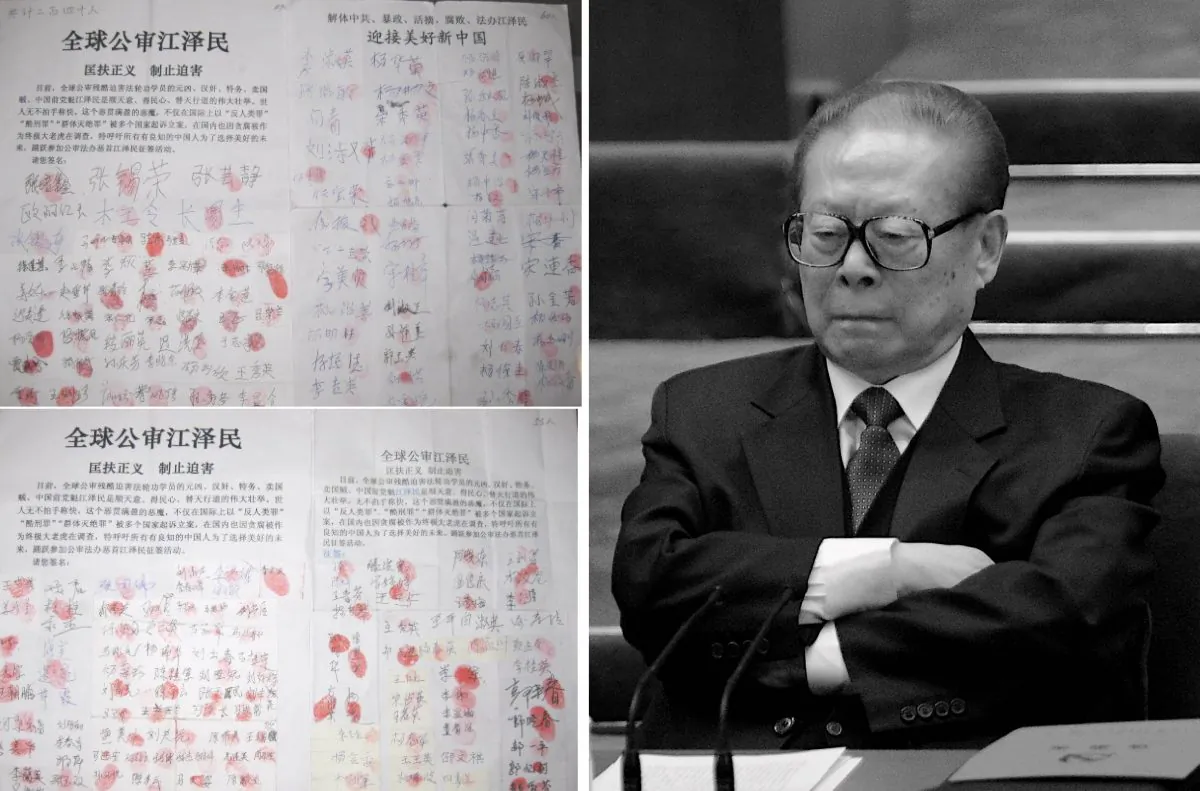 (L) Over 3,000 residents from Jianli County in Hubei Province signed a joint criminal complaint against Former Chinese leader Jiang Zemin. To date, over 209,000 Chinese people have filed criminal complaints against Jiang. (Minghui.org) (R) Former Chinese Communist Party leader Jiang Zemin, who instigated the persecution of Falun Gong practitioners in China. (GOH CHAI HIN/AFP/Getty Images)