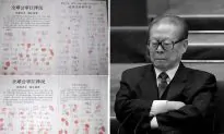 Bringing a Former Chinese Dictator to Justice