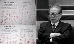 Bringing a Former Chinese Dictator to Justice