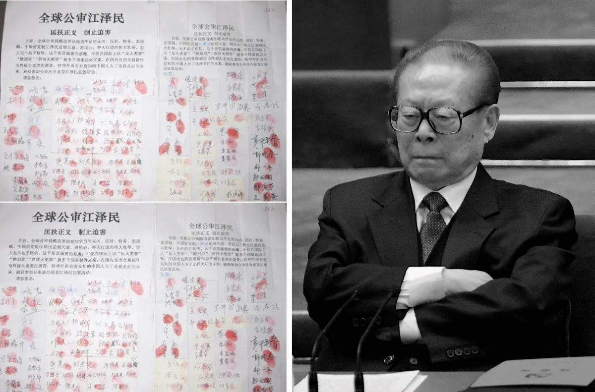 (L) Over 3,000 residents from Jianli County in Hubei Province signed a joint criminal complaint against Former Chinese leader Jiang Zemin. To date, over 209,000 Chinese people have filed criminal complaints against Jiang. (Minghui.org) (R) Former Chinese Communist Party leader Jiang Zemin, who instigated the persecution of Falun Gong practitioners in China. (GOH CHAI HIN/AFP/Getty Images)