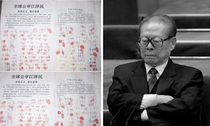 (L) Over 3,000 residents from Jianli County in Hubei Province signed a joint criminal complaint against Former Chinese leader Jiang Zemin. To date, over 209,000 Chinese people have filed criminal complaints against Jiang. (Minghui.org) (R) Former Chinese Communist Party leader Jiang Zemin, who instigated the persecution of Falun Gong practitioners in China. (GOH CHAI HIN/AFP/Getty Images)