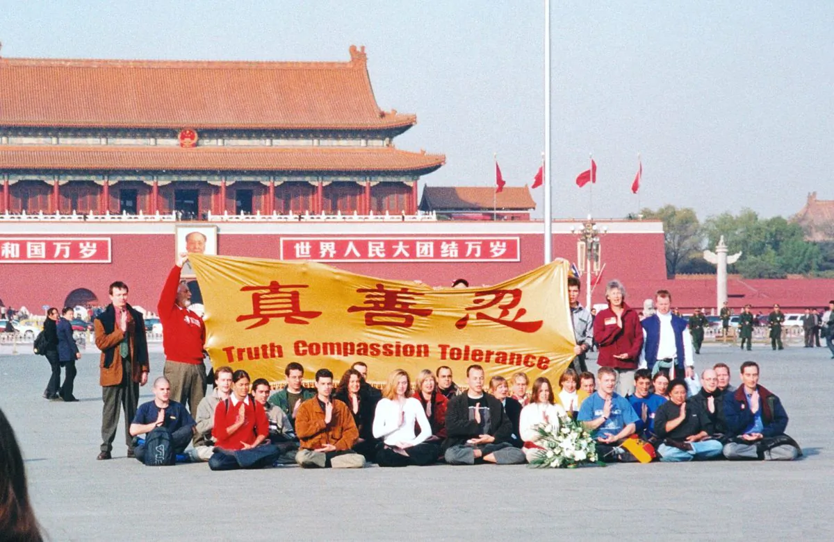 Falun Gong practitioners from 12 countries peacefully appeal on Tiananmen Square in 2001 for an end to the persecution and torture of their Chinese counterparts. (Courtesy of Minghui.org)