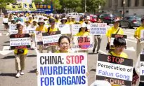 Rally on Capitol Hill Calls for End to Persecution of Falun Gong