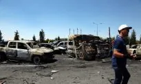 US Embassy Warns of Possible Terrorist Attacks in Turkey