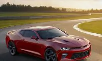 2016 Chevrolet Camaro: Performance Personified