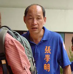 Cancellation of NTD Dance Competition Venue: The Inside Story