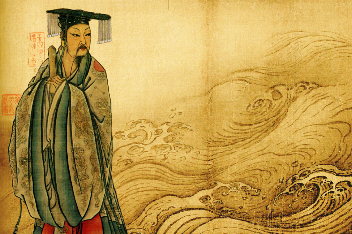 Composite Song Dynasty depictions of Yu the Great and the Yellow River. 
(National Palace Museum/PD-Art;Beijing Palace Museum/PD-Art)