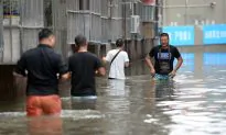 600-Year-Old Forbidden City Untouched in Flooded Beijing
