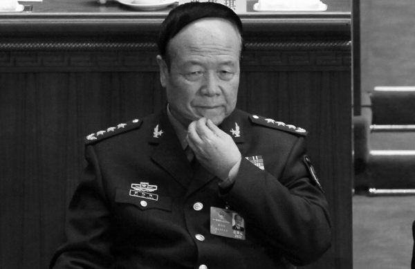 Epoch Times Photo