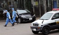 Japan Police Search Home of Suspect in Stabbing Spree