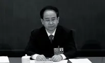 Subordinates of Disgraced Former Chinese Leader Aide Continue to Fall
