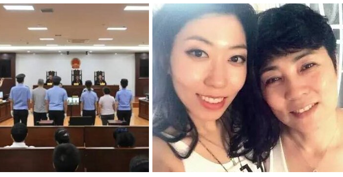 A photo taken inside Harbin City Intermediate People's Court on July 19 shows defendants Zhang Mingjie (right) and co-accused Wang Shaoyu at their corruption trial. To the right is Zhang Mingjie with her daughter Wanting Qu. (Harbin City Intermediate People's Court;Weibo)