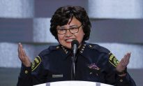 US’s Only Hispanic Sheriff Address DNC