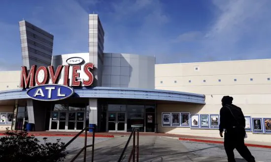 AMC-Carmike Deal—The New Red Scare