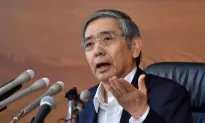 Japan’s Helicopter Money