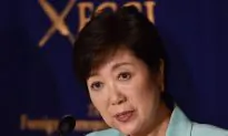 Tokyo Elects First Female Governor to Lead City Into Olympics