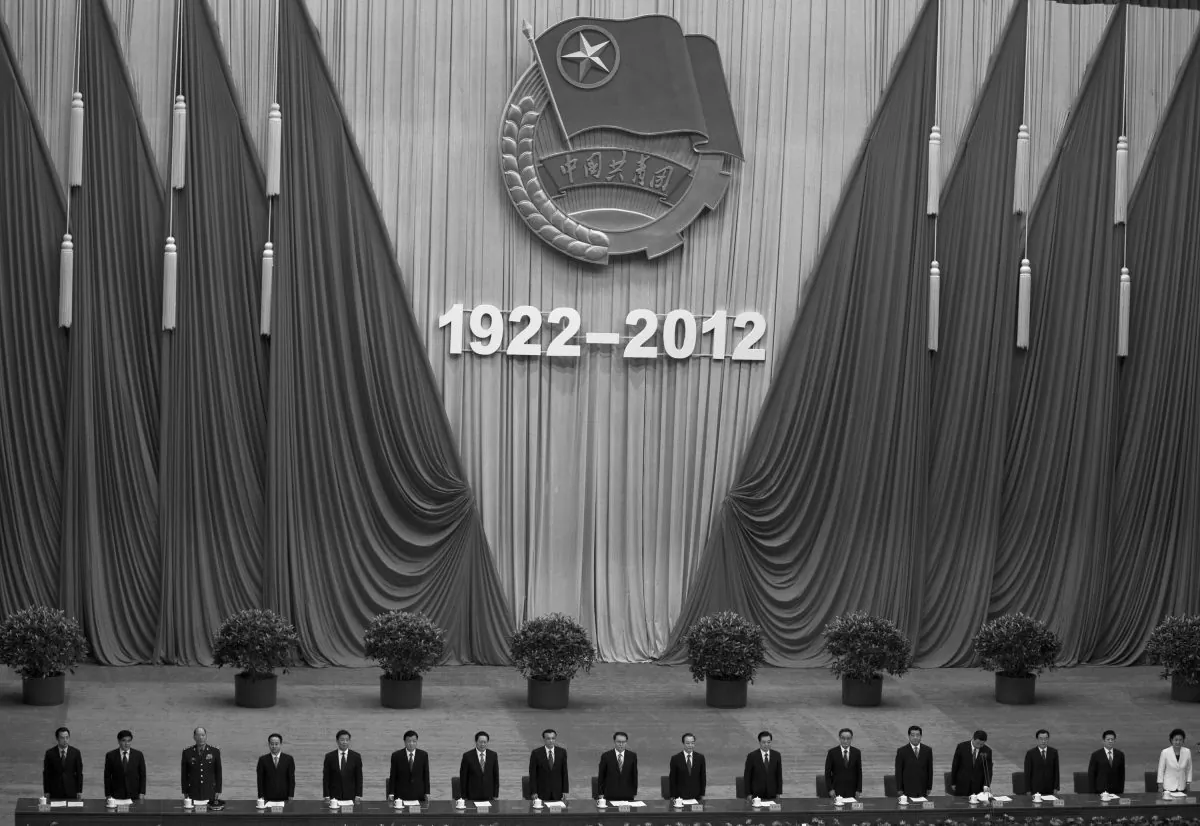 Chinese Communist Party and Communist Youth League leaders attend a conference to celebrate the 90th anniversary of the founding of Chinese Communist Youth League at the Great Hall of the People in Beijing on May 4, 2012. On Aug. 2, Chinese Communist Party leader Xi Jinping oversaw an overhaul of the Youth League. (AP Photo/Alexander F. Yuan)