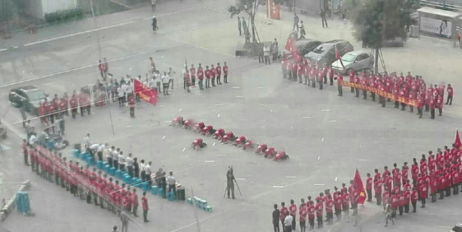 Epoch Times Photo