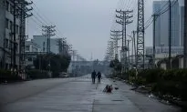 Capitalism With Chinese Characteristics: State Enterprise Reform Through Massive Theft