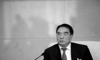 Chinese Party Chief of Liaoning Province Found Guilty of Bribery and Embezzlement