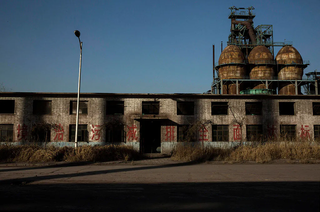 A general view of buildings in the abandoned Qingquan Steel plant which closed in 2014 and became one of several so-called 'zombie factories' in Tangshan on Jan. 26, 2016.  (Kevin Frayer/Getty Images)
