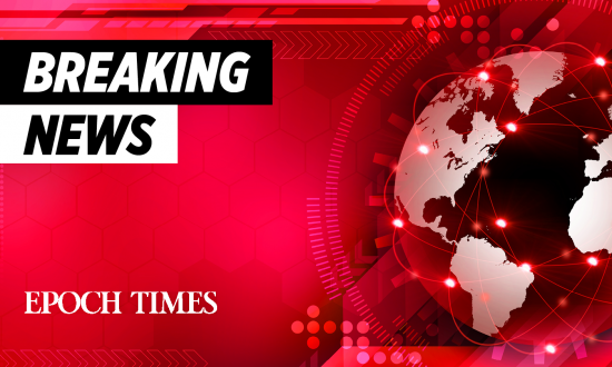 At Least 1 Person Shot at Oklahoma City Airport