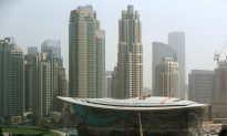 Dubai Looks to Boost Cultural Life With Opera House